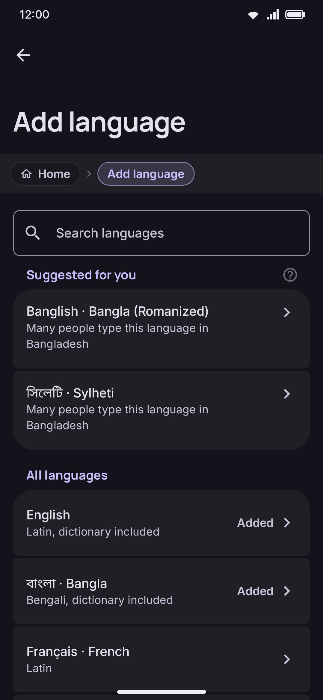 Add language: search matches endonym, English name, id, and locale tag.
