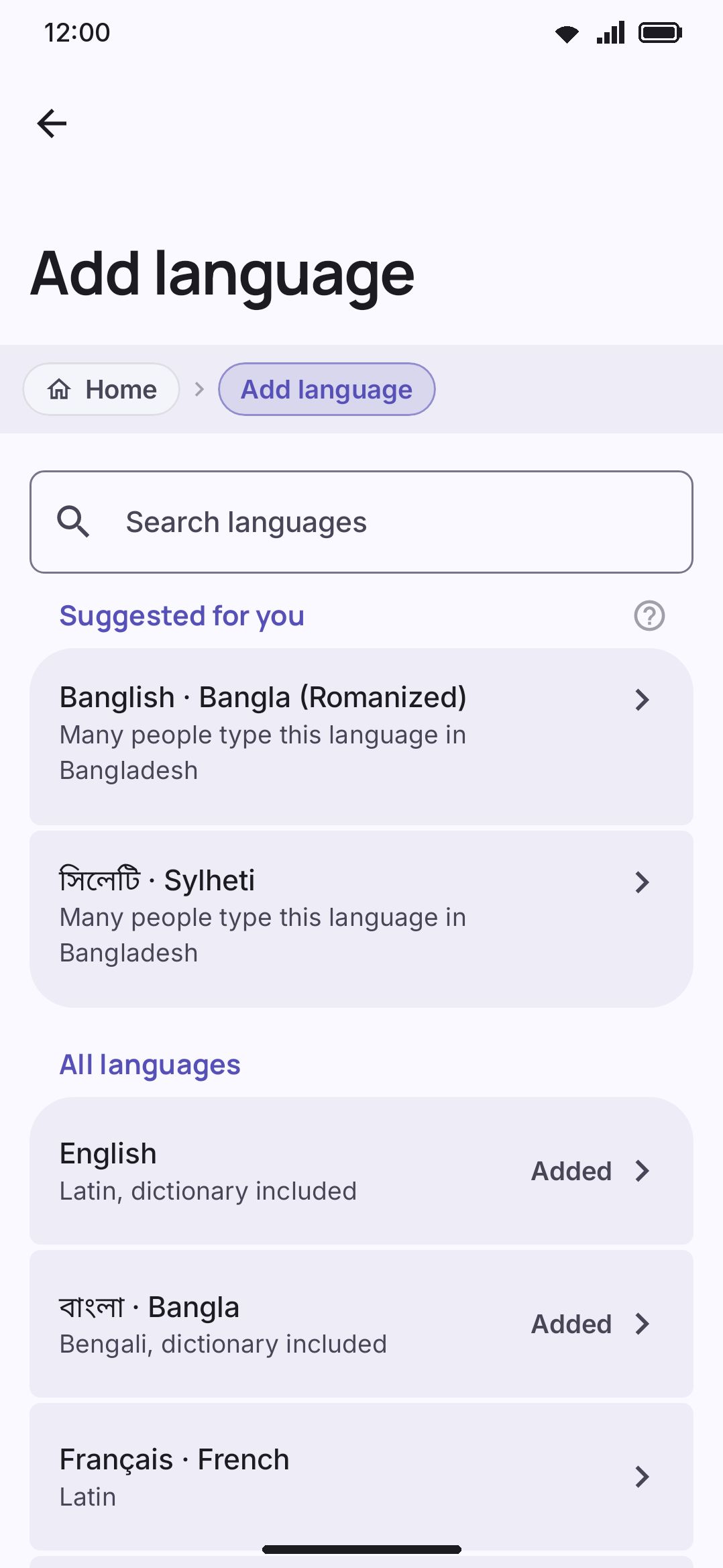 Add language: search matches endonym, English name, id, and locale tag.
