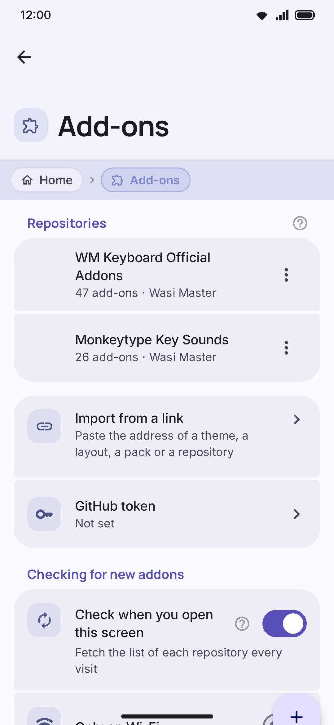 The Addons screen: repositories you've added, plus everything you've installed from them.