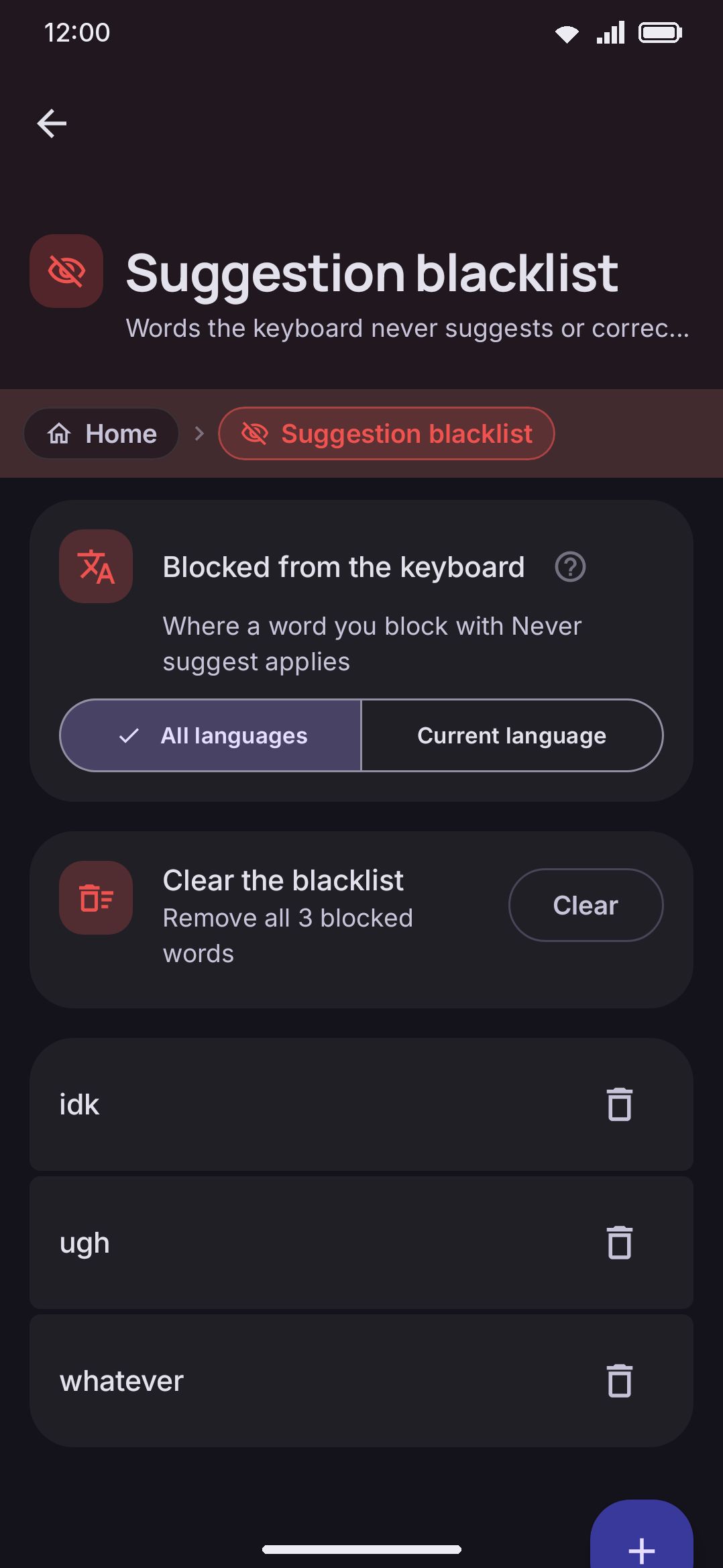 The suggestion blacklist editor, reached from Typing settings.
