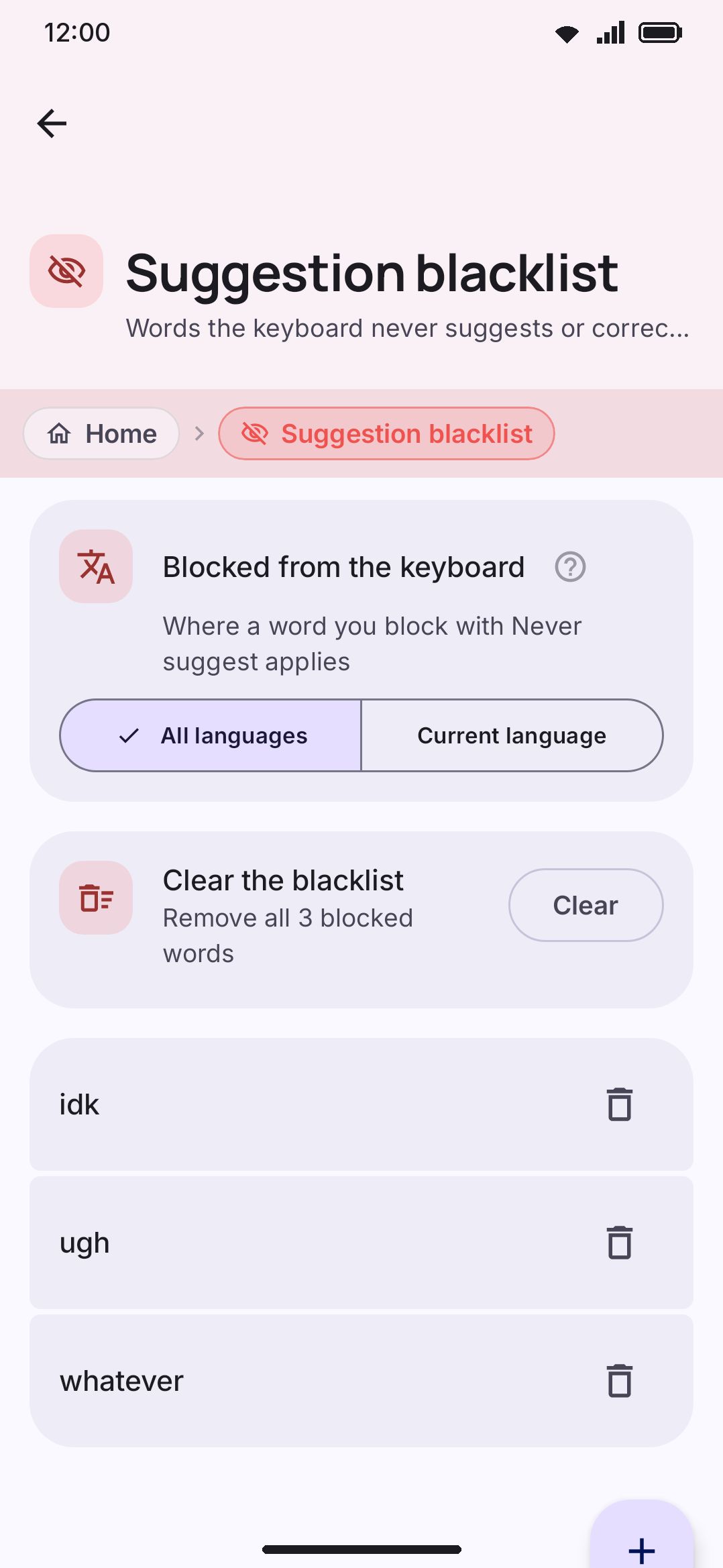 The suggestion blacklist editor, reached from Typing settings.