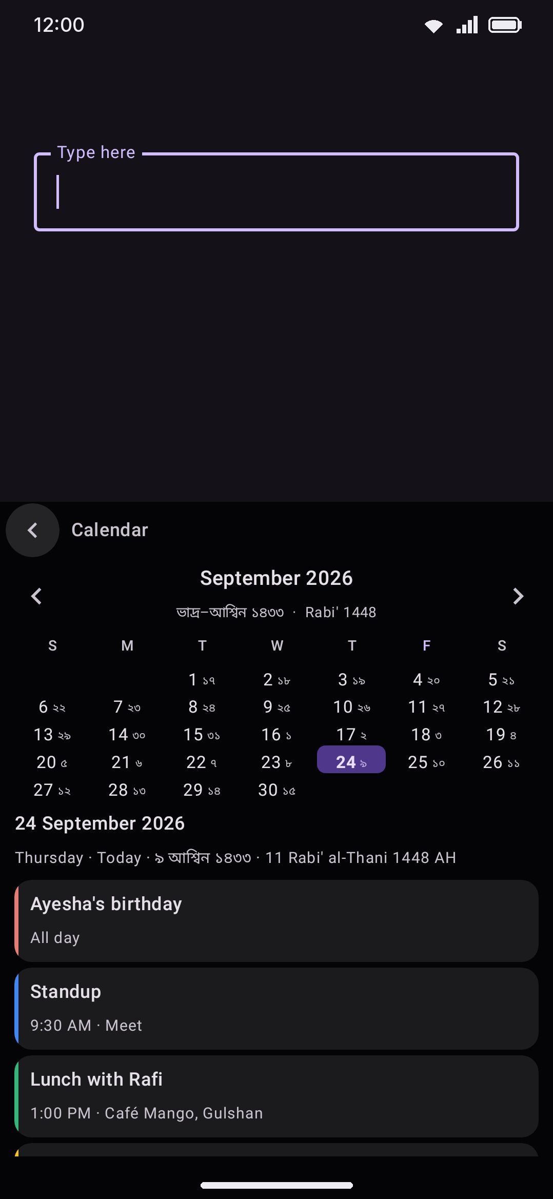 A day with events: colored stripe per calendar, time, and location.