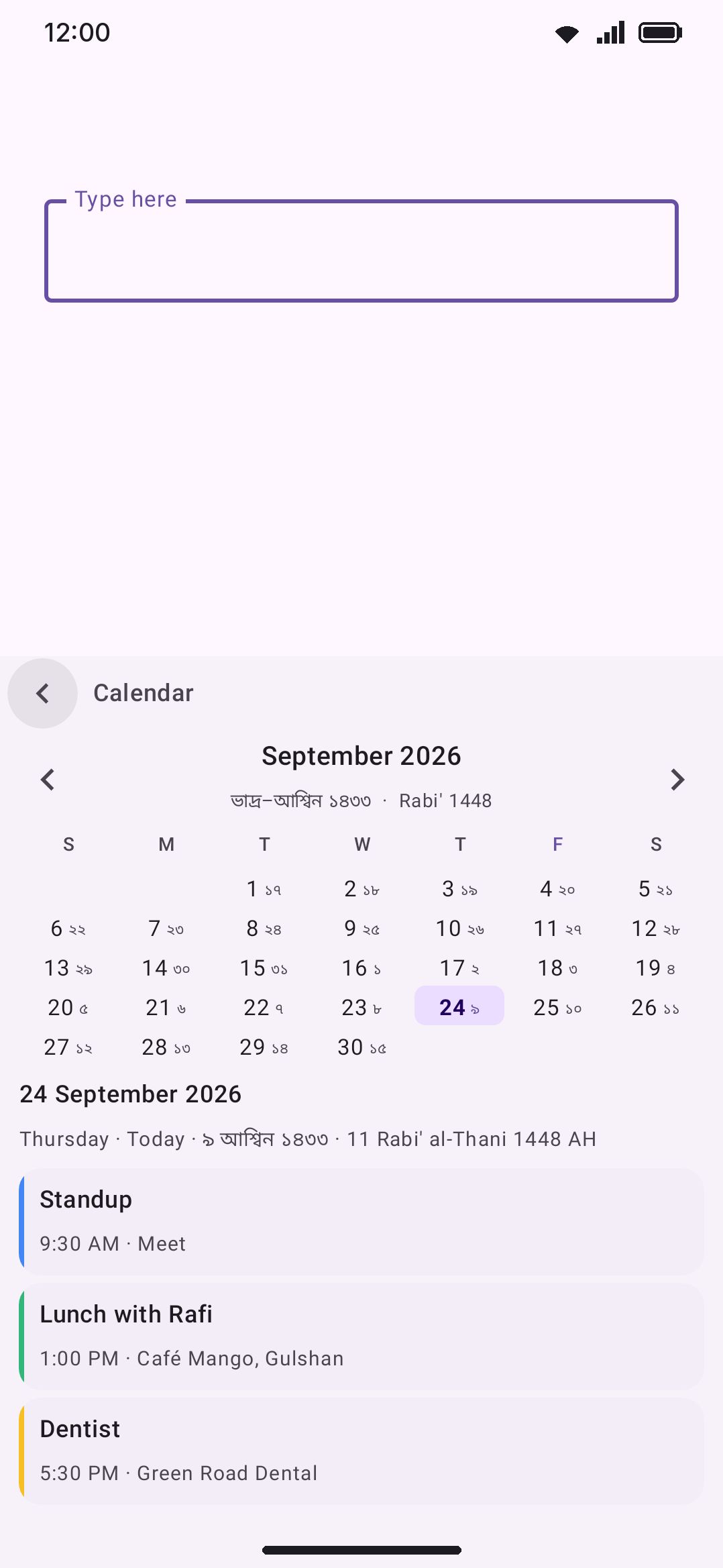 A day with events: colored stripe per calendar, time, and location.