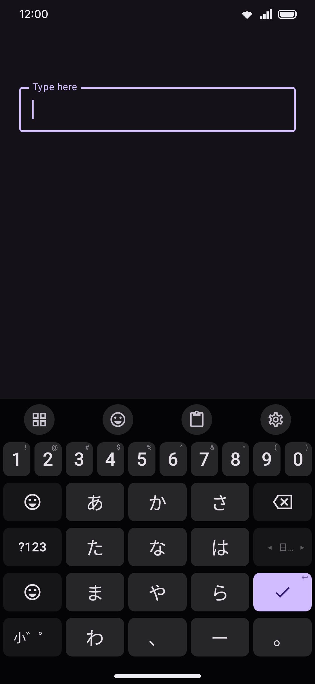 Japanese Flick: kana glyphs sit on the keys themselves, with directional flicks for the rest of the row.