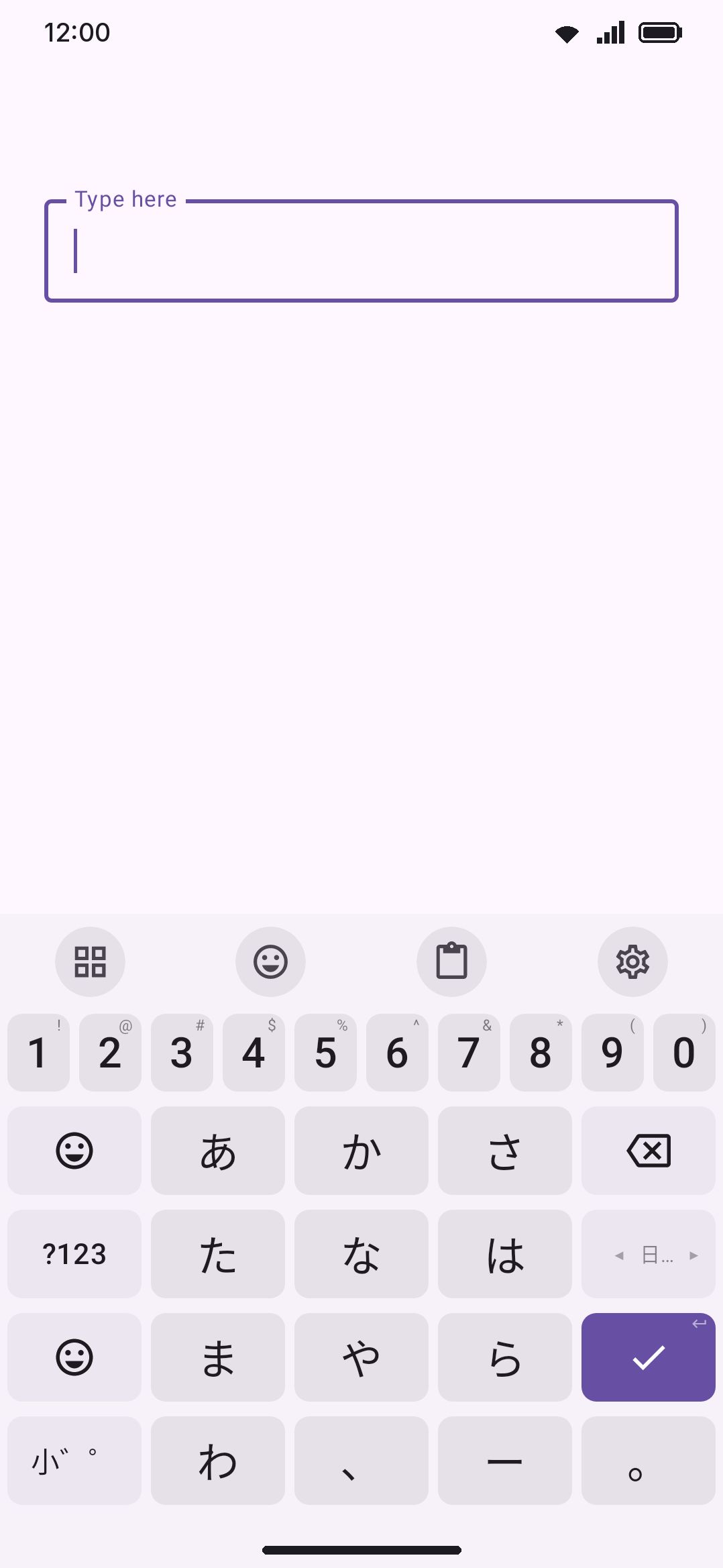 Japanese Flick: kana glyphs sit on the keys themselves, with directional flicks for the rest of the row.