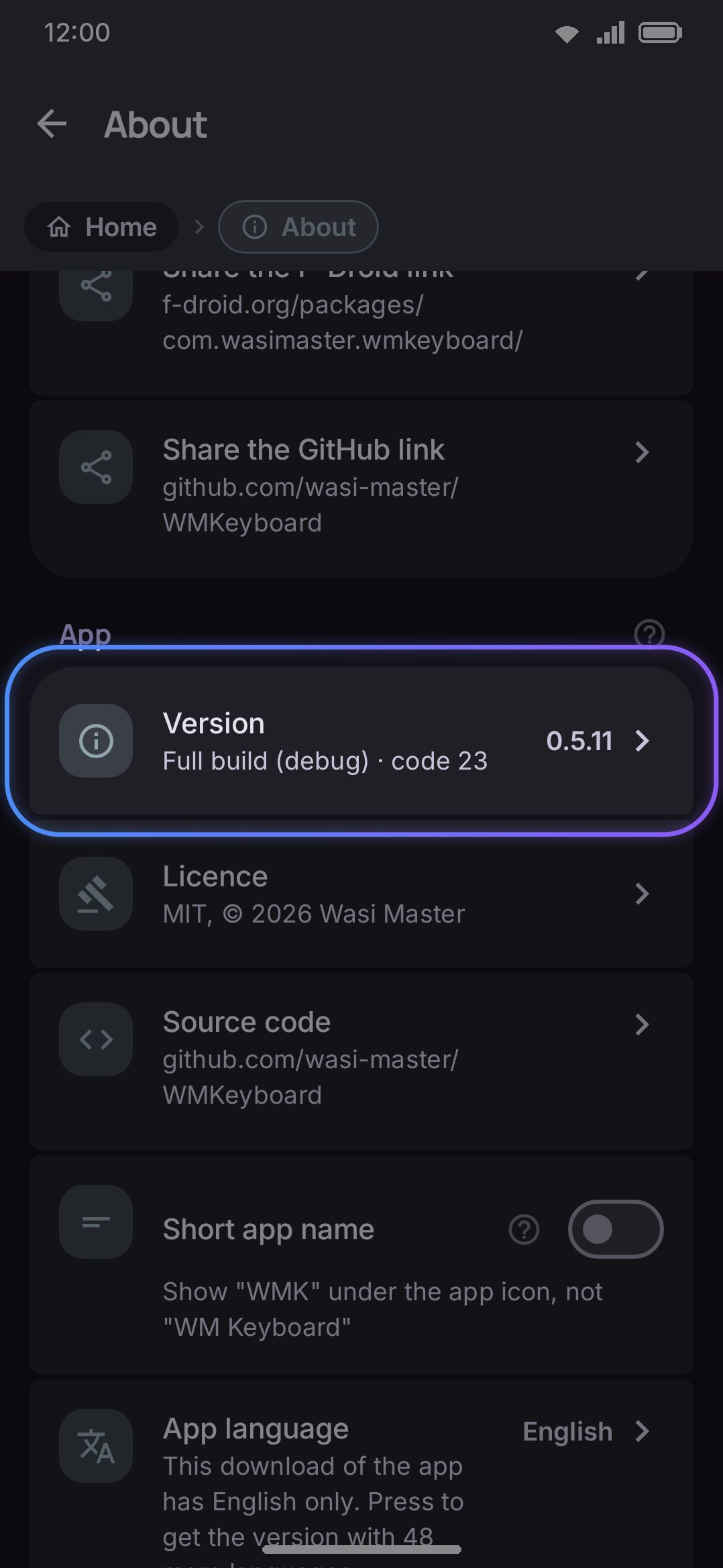 Settings → About → Version names the flavor, build type, and version code.