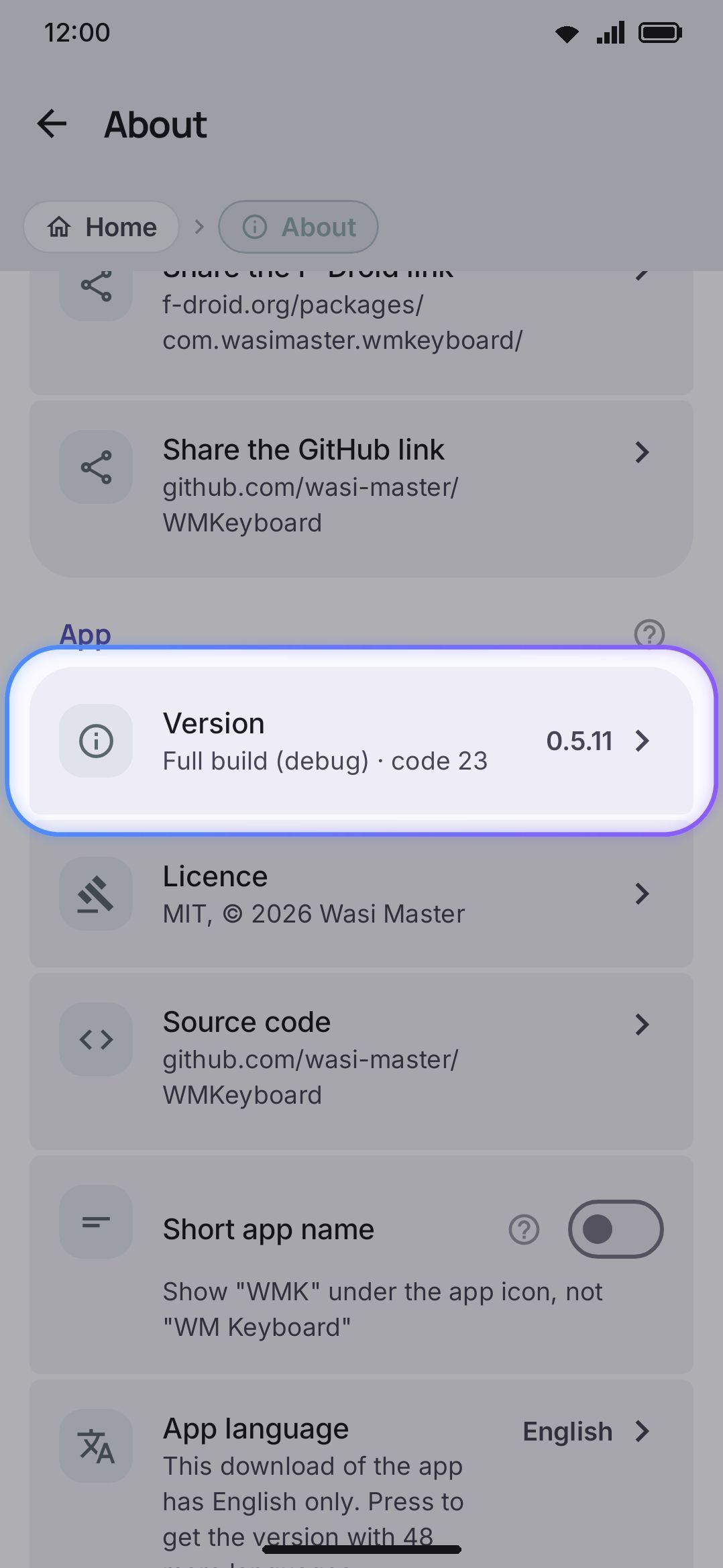 Settings → About → Version names the flavor, build type, and version code.