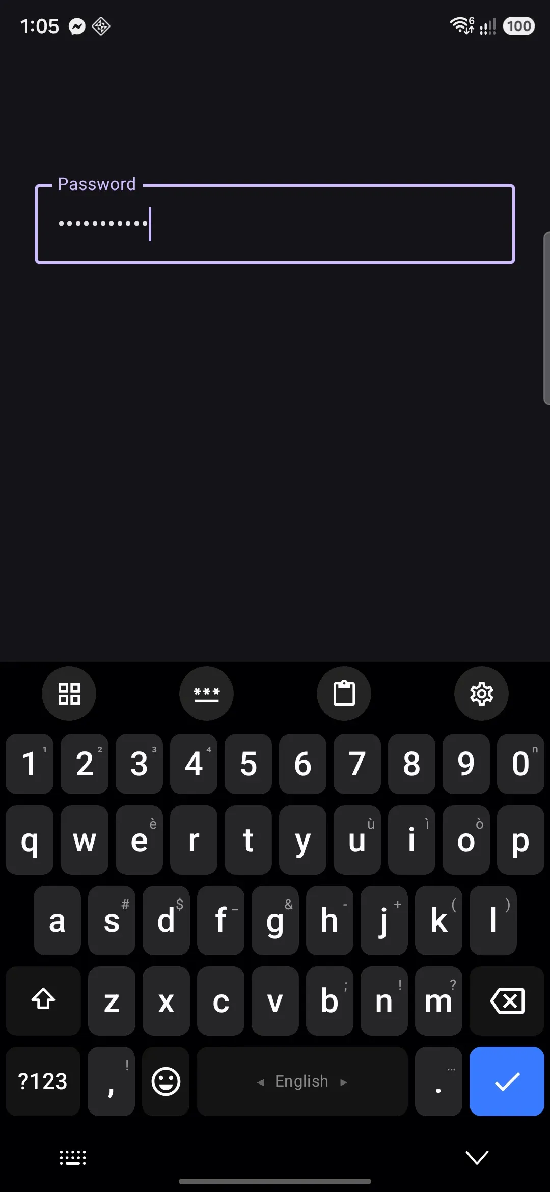 A password field: no suggestion strip, no smart chips.