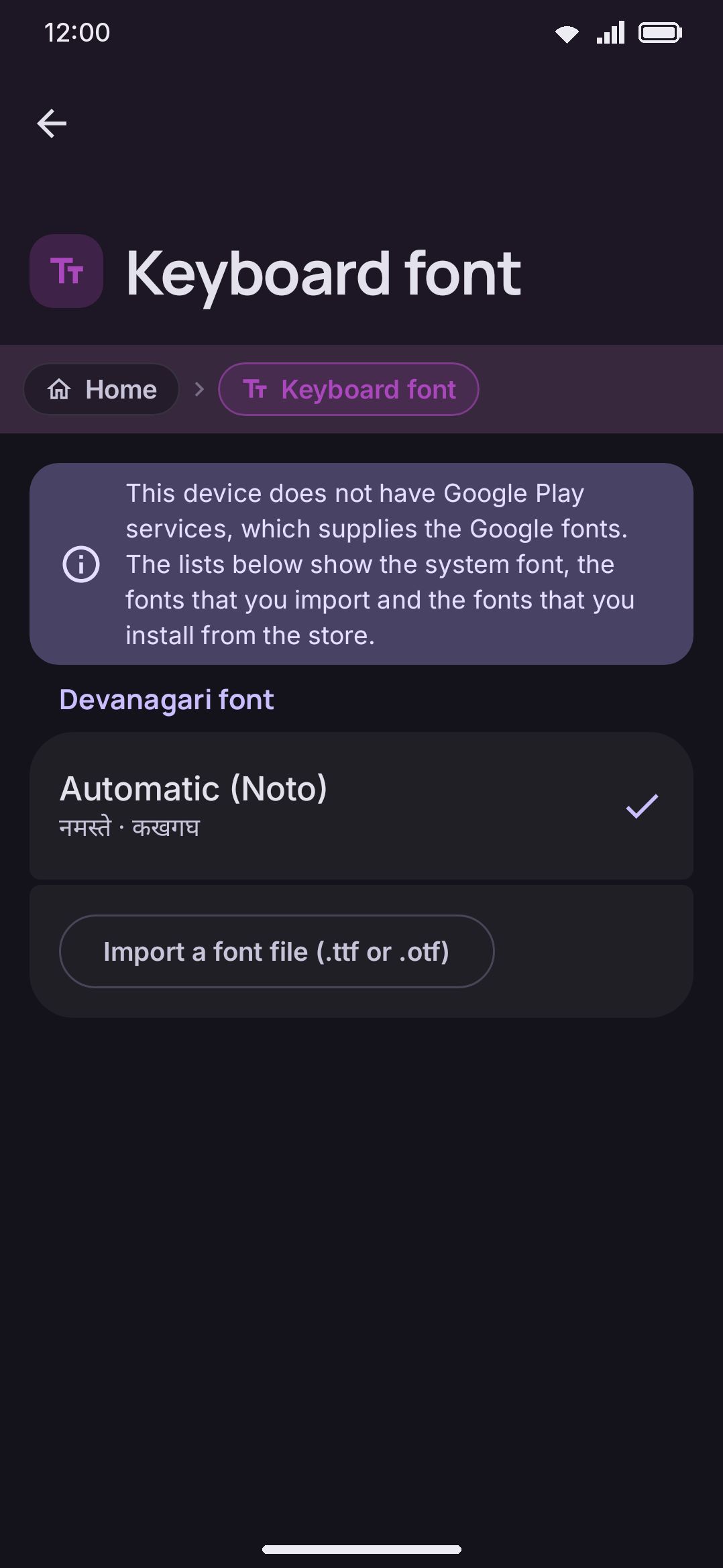 A script-specific picker (Devanagari): the automatic Noto face, a short curated list, and any installed fonts that declare coverage for the script.