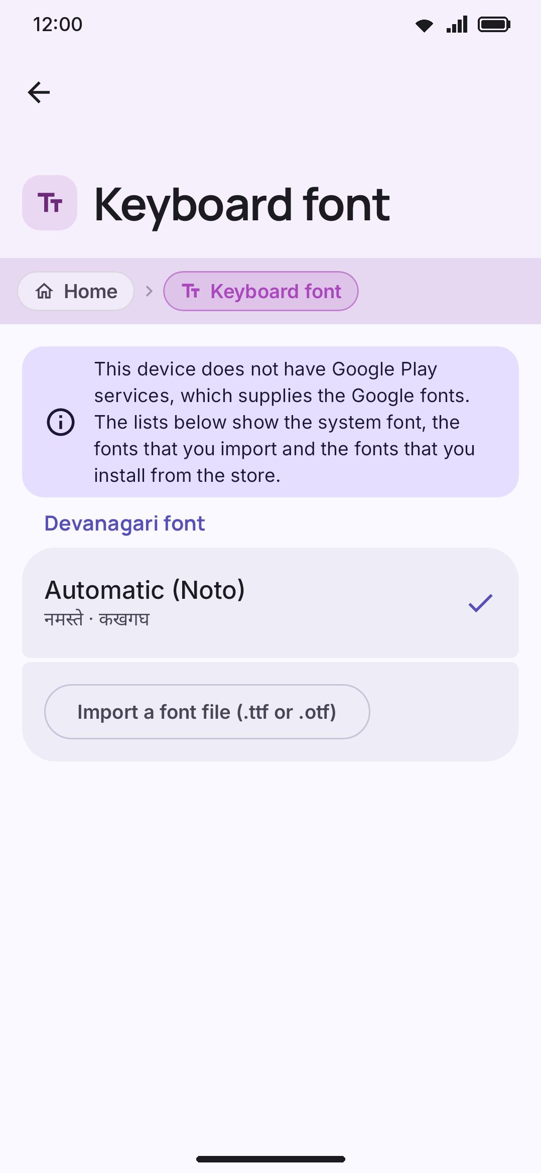 A script-specific picker (Devanagari): the automatic Noto face, a short curated list, and any installed fonts that declare coverage for the script.