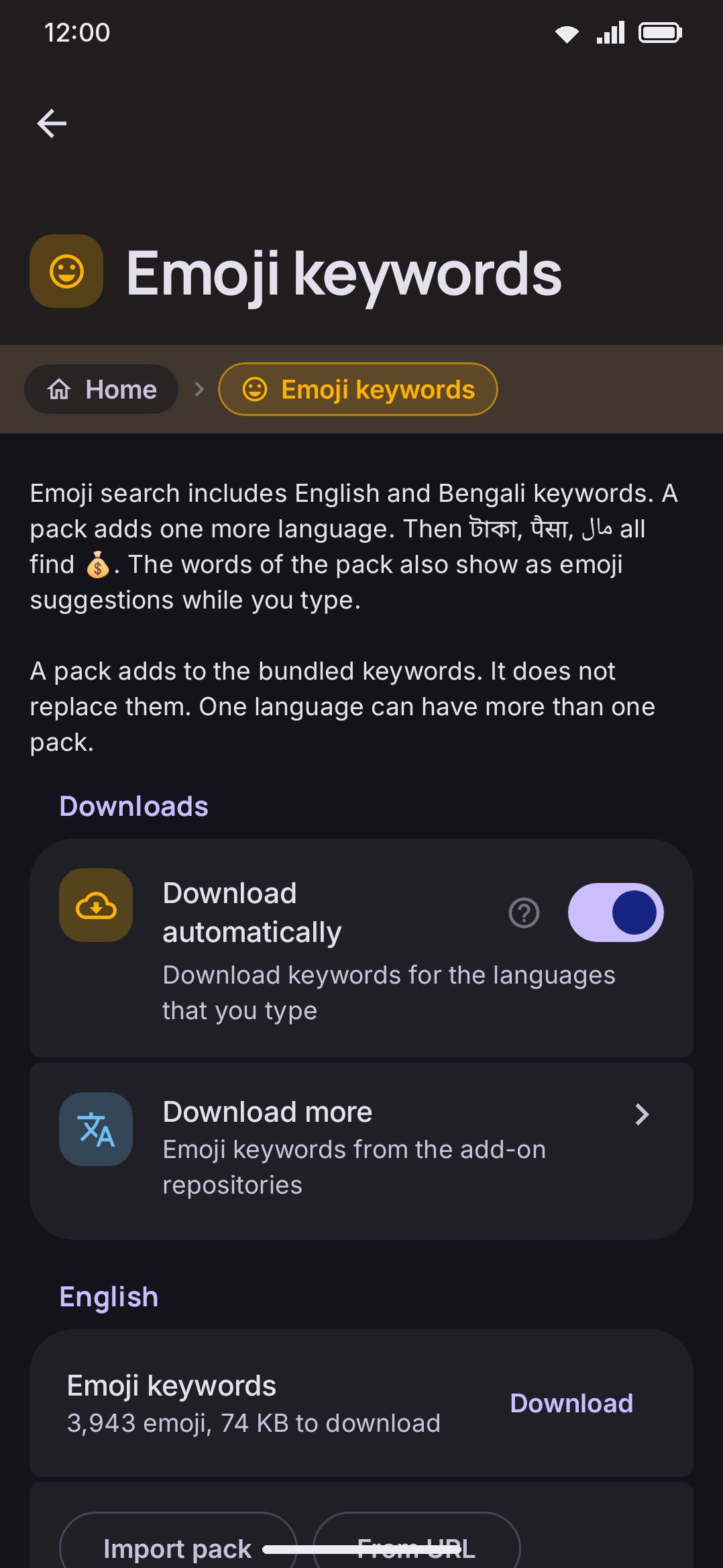 The Emoji keywords screen, with per-language download and delete controls.