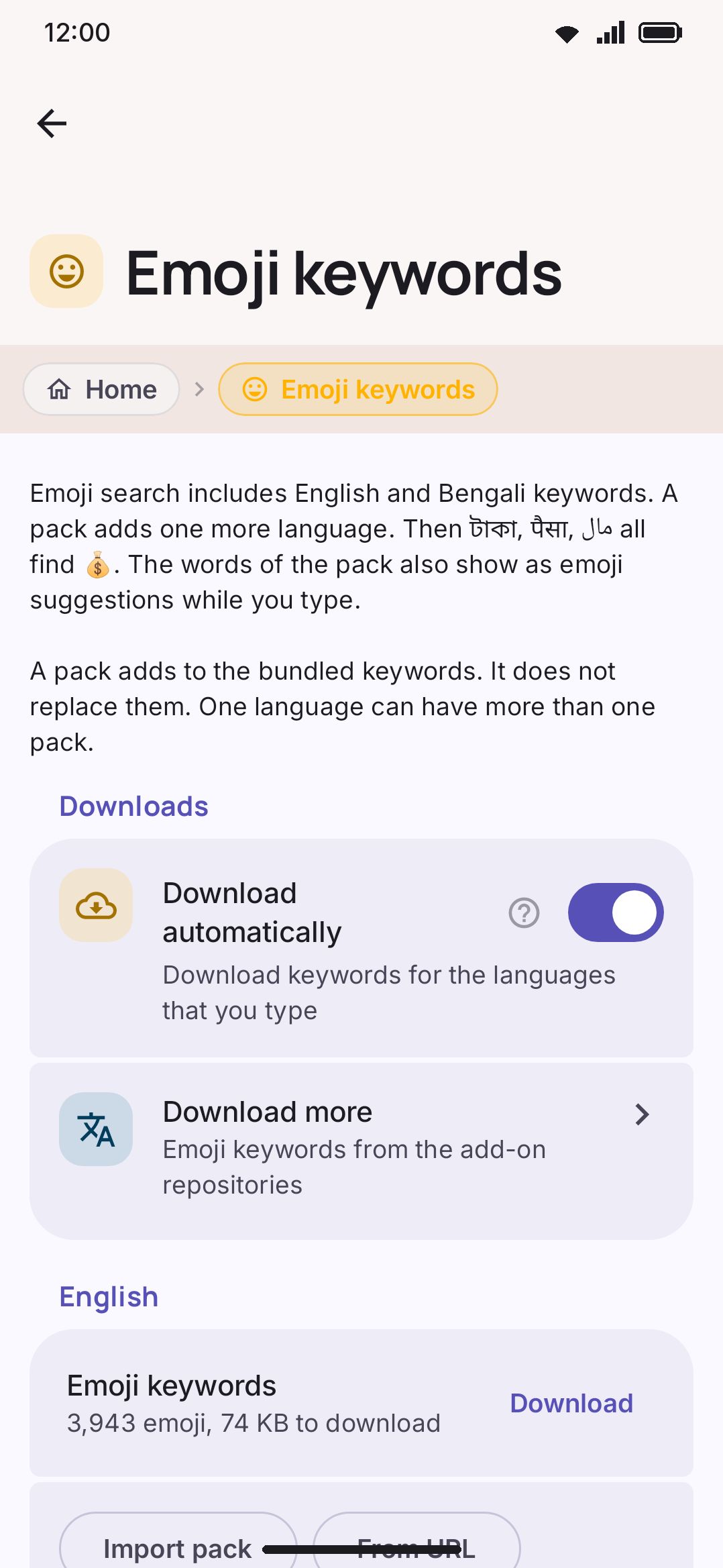 The Emoji keywords screen, with per-language download and delete controls.