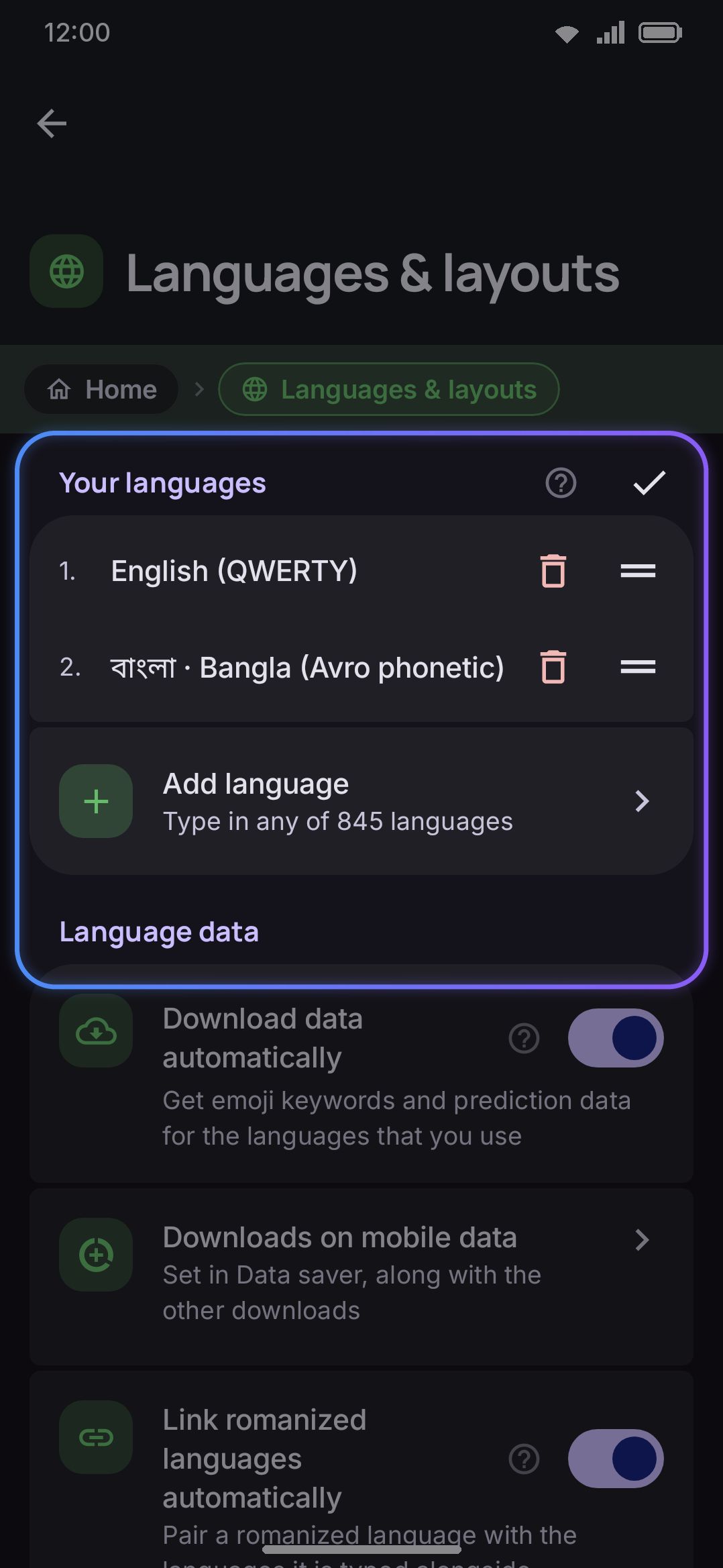 The Languages screen: Your languages, Add language, and Switch order.