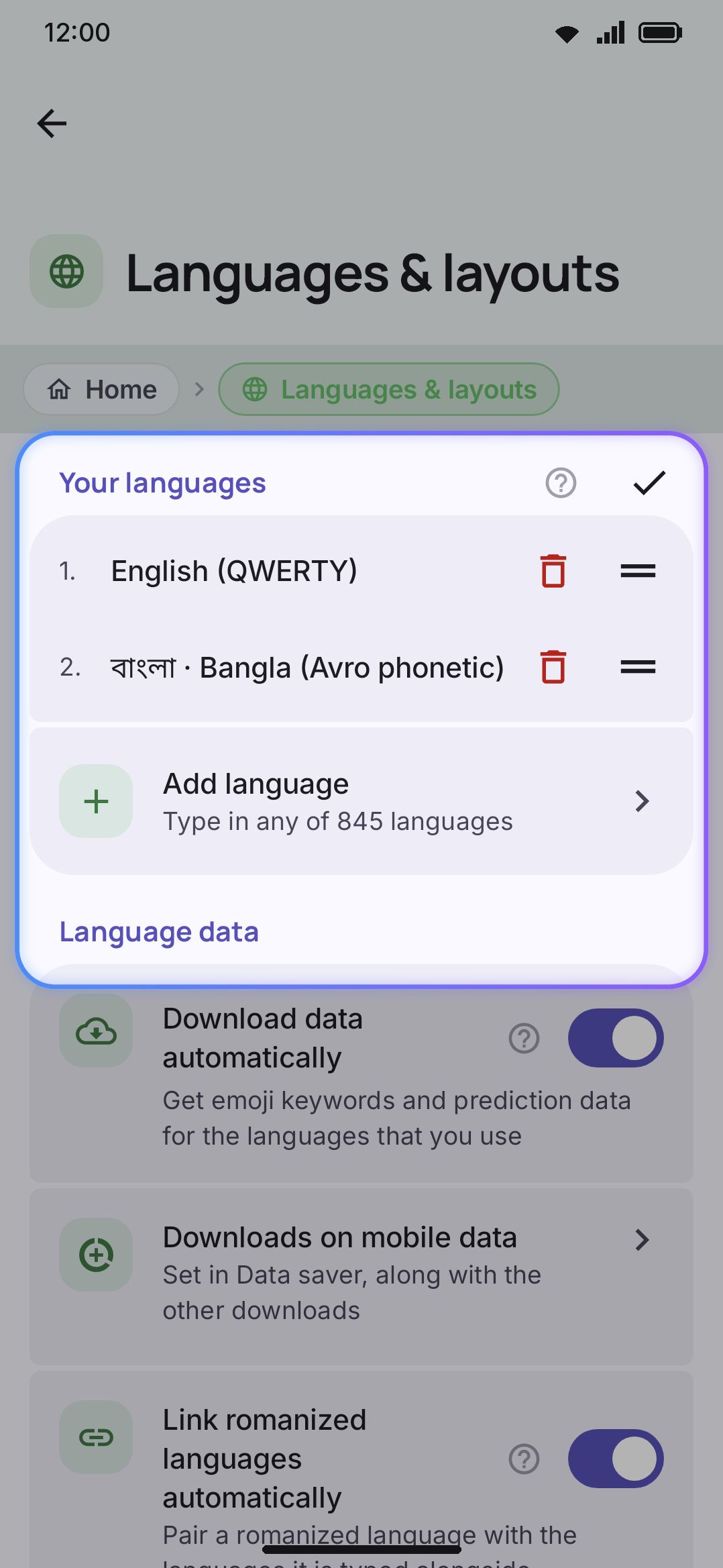 The Languages screen: Your languages, Add language, and Switch order.