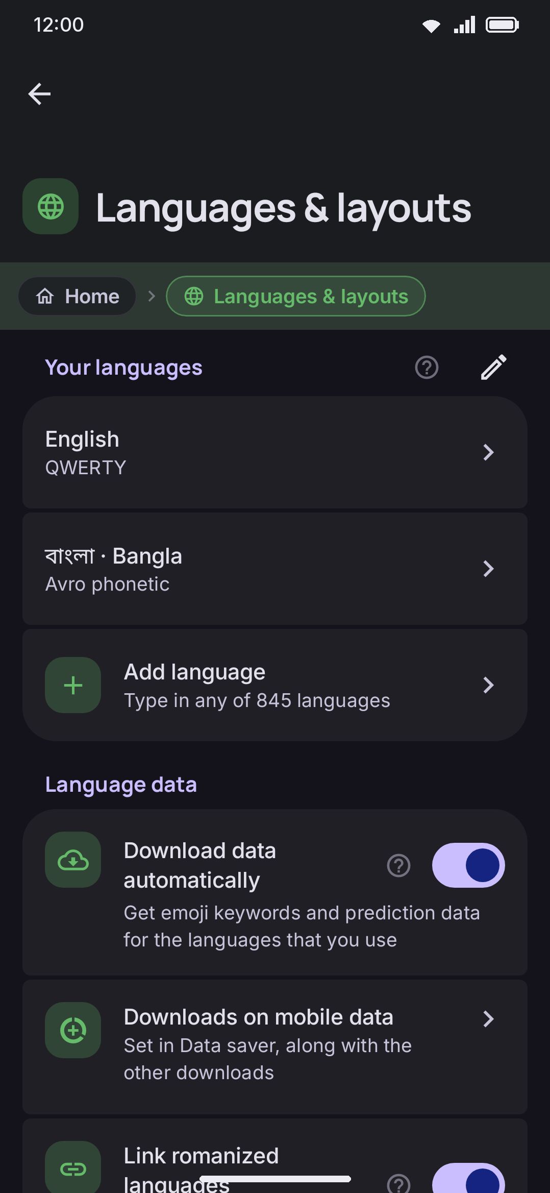 The Languages screen: Your languages, Add language, and (once more than one layout is enabled) Switch order.