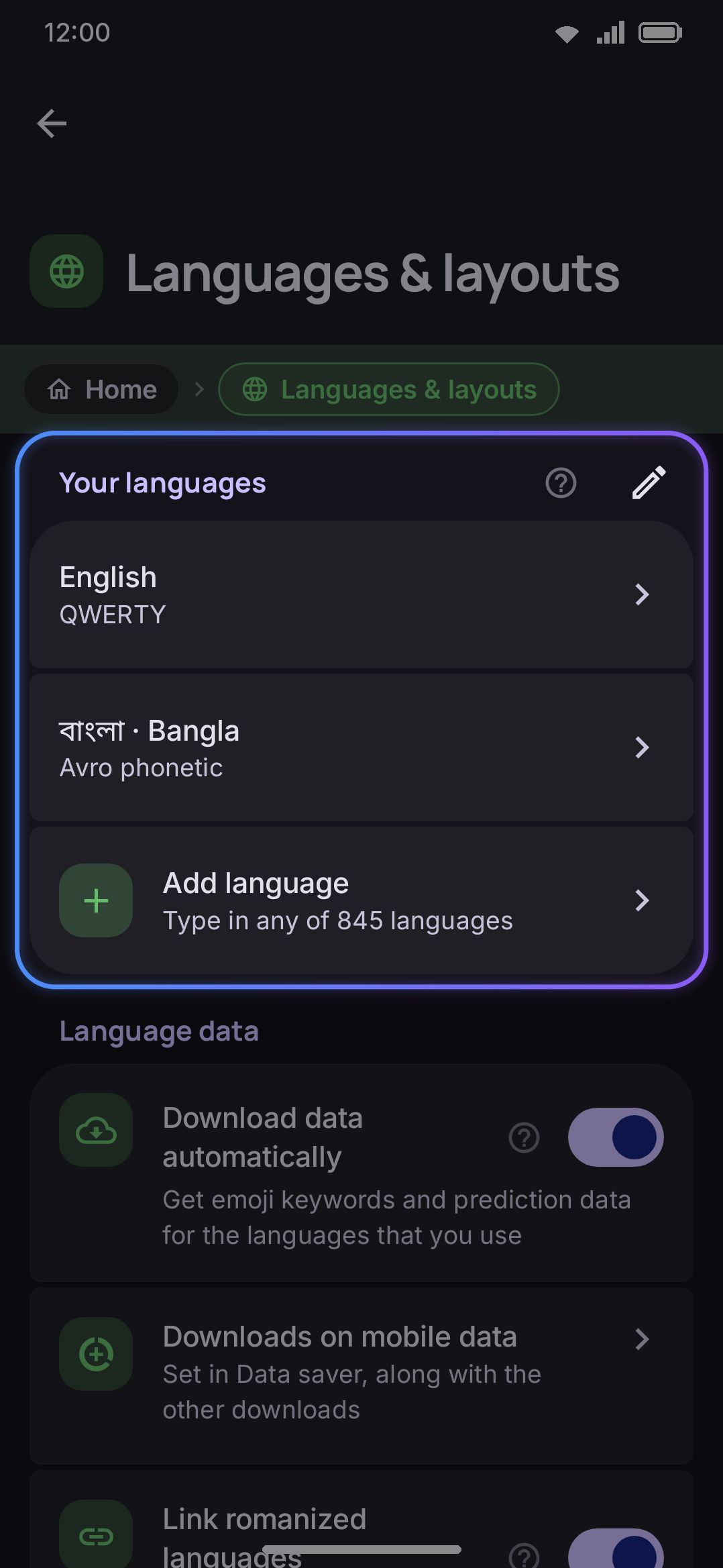 The Languages screen: your enabled languages, plus Add language to search the full catalogue.