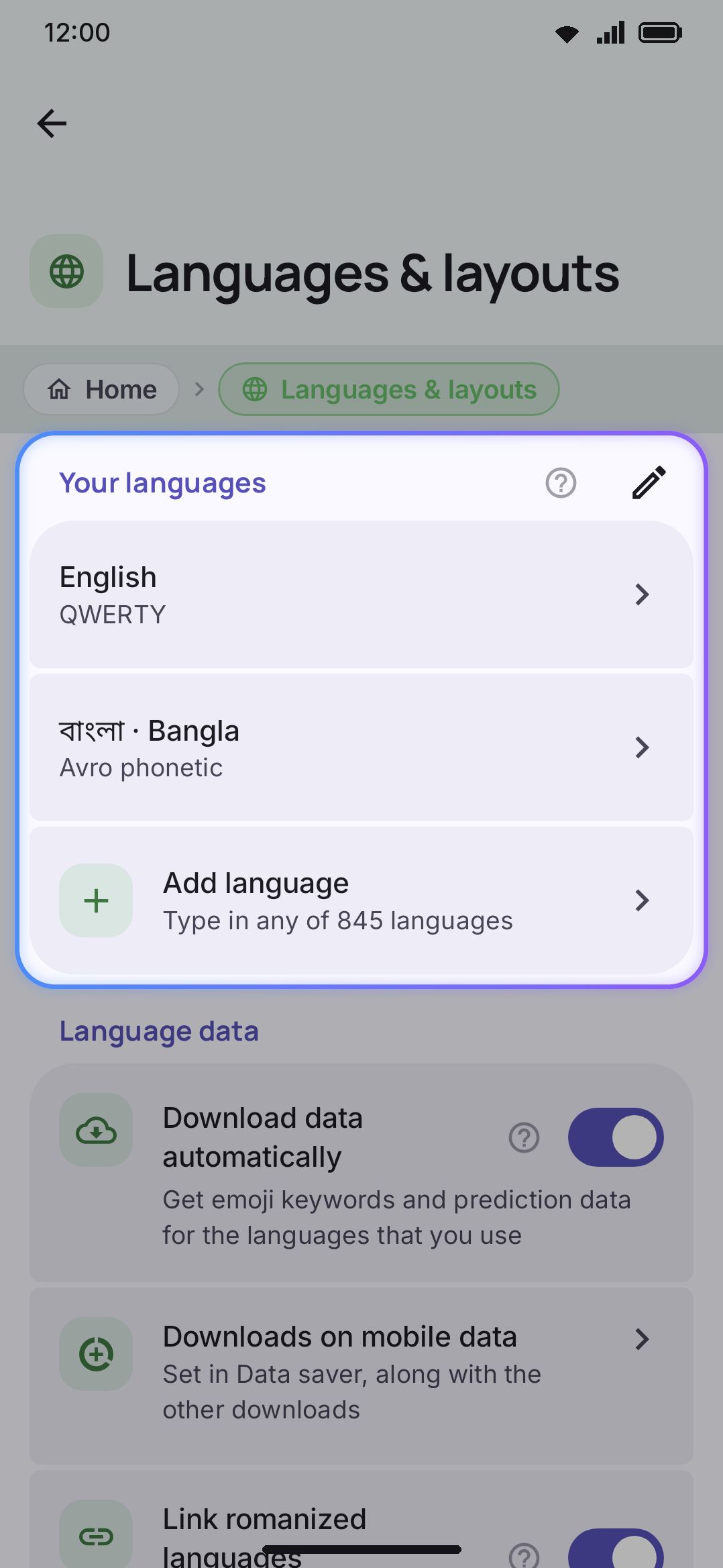 The Languages screen: your enabled languages, plus Add language to search the full catalogue.