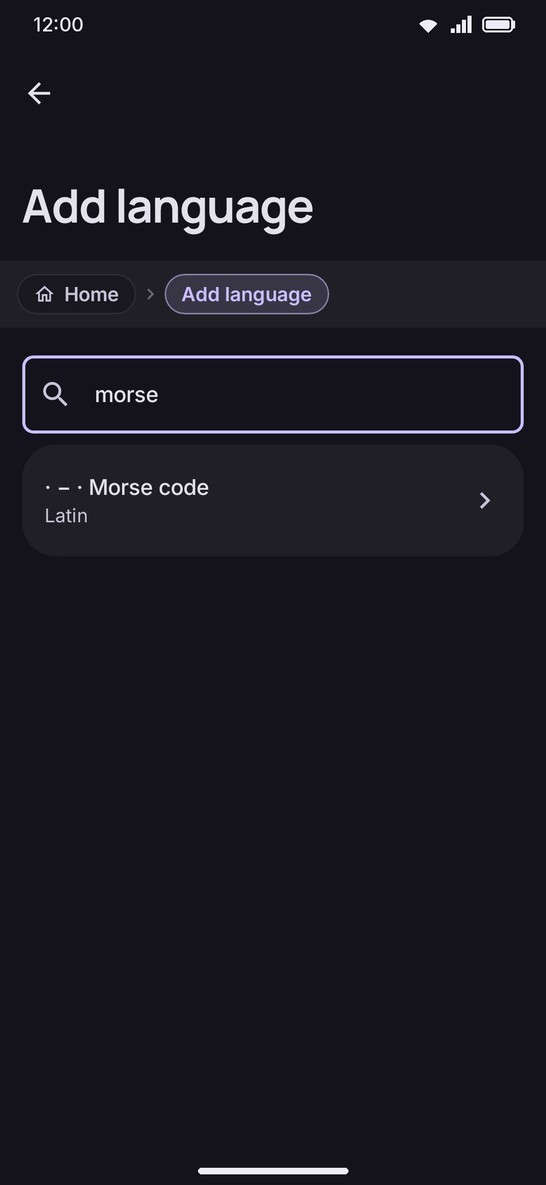 Add language: searching "morse" finds Morse code in the full catalogue.