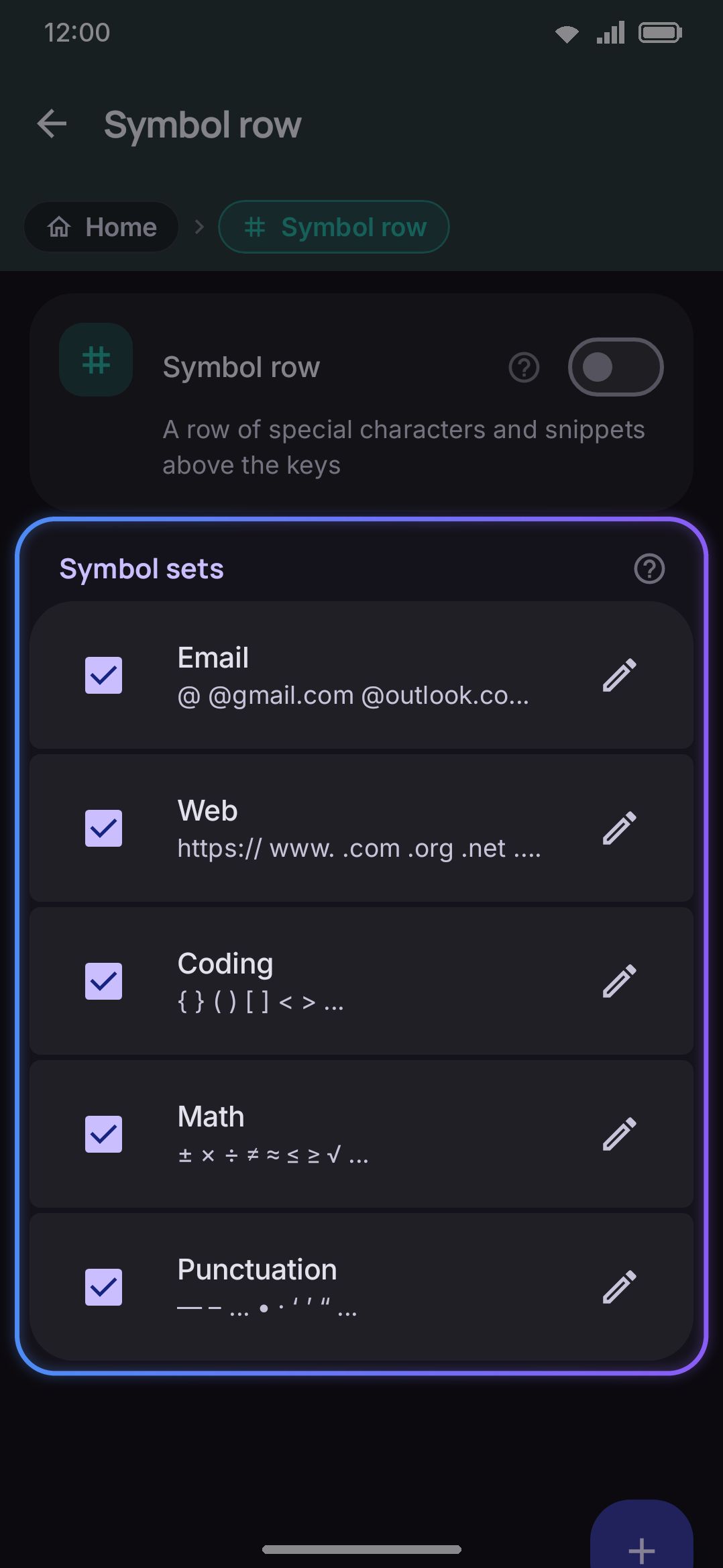 The Symbol sets group, with the edit icon open on Coding.