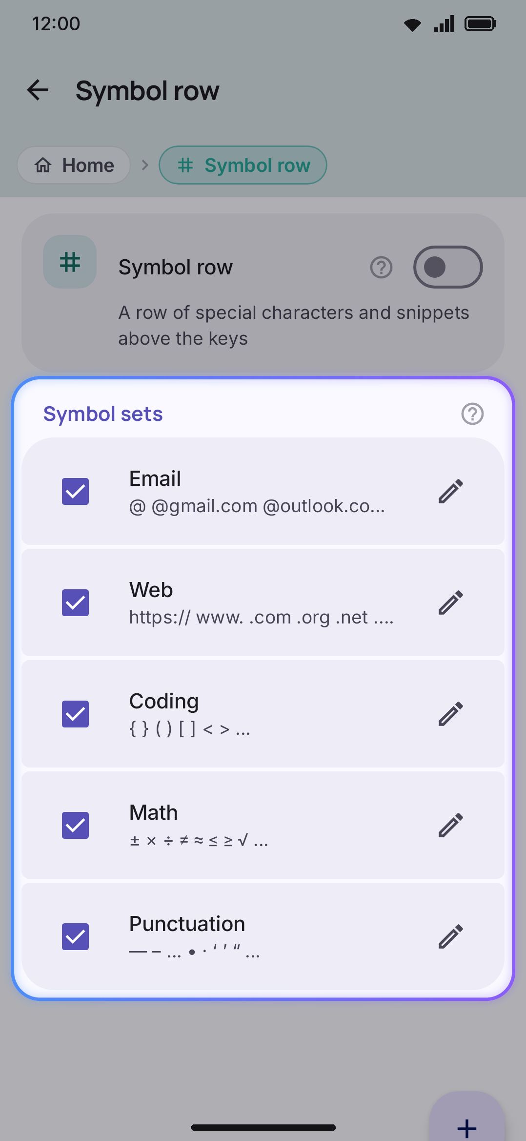 The Symbol sets group, with the edit icon open on Coding.