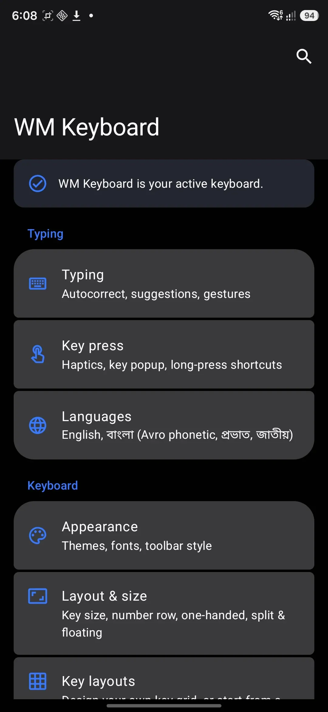 The Settings tool opens the full settings app to its home screen.
