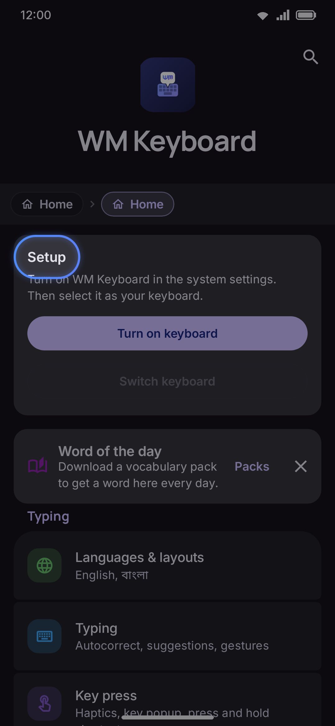 The setup card before WM Keyboard is enabled — 'Enable keyboard' opens system settings, 'Switch keyboard' opens the picker.