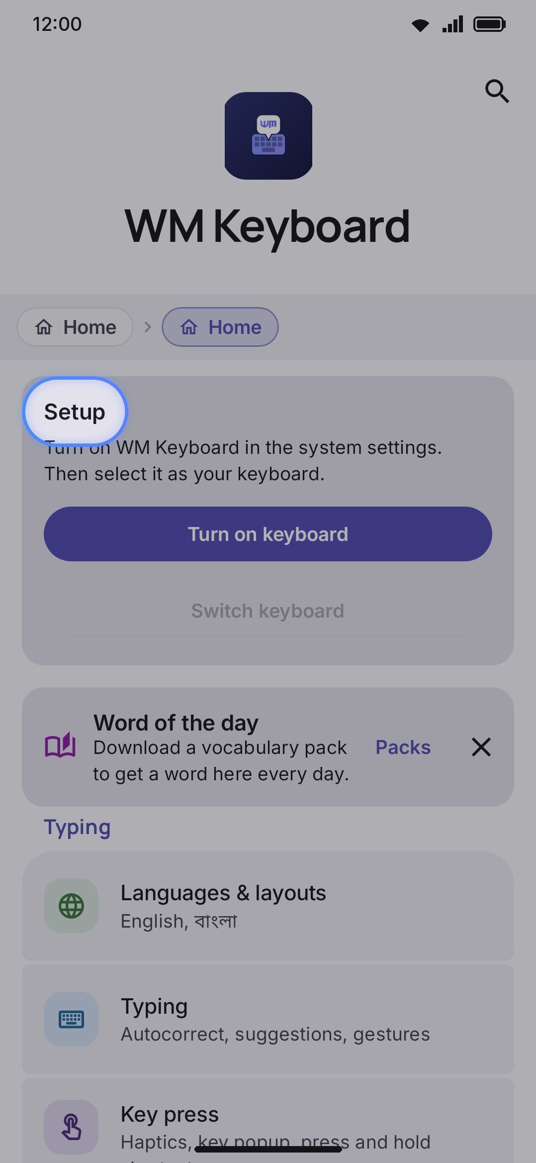 The setup card before WM Keyboard is enabled — 'Enable keyboard' opens system settings, 'Switch keyboard' opens the picker.