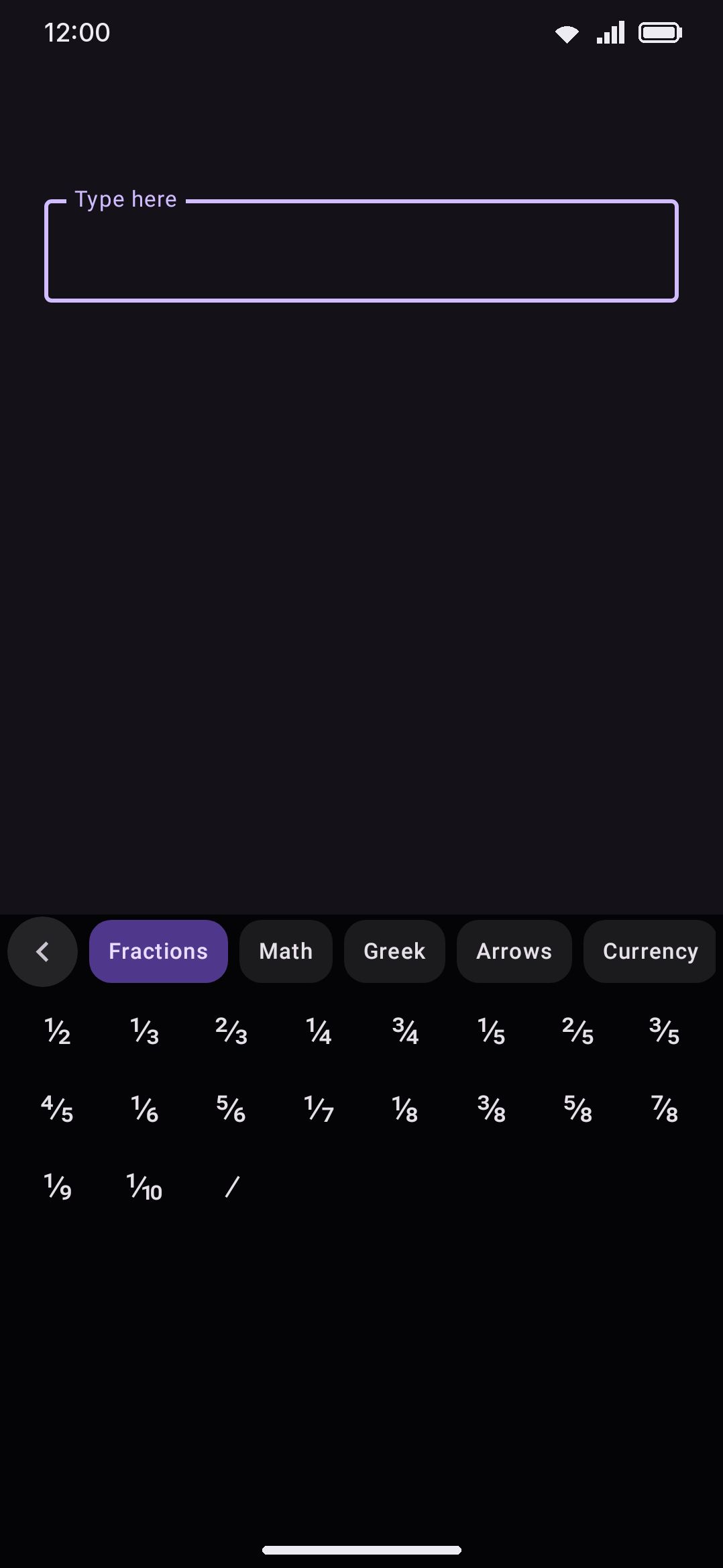 The Symbols panel: category chips over an adaptive grid, with a Recents chip once you've used a few.