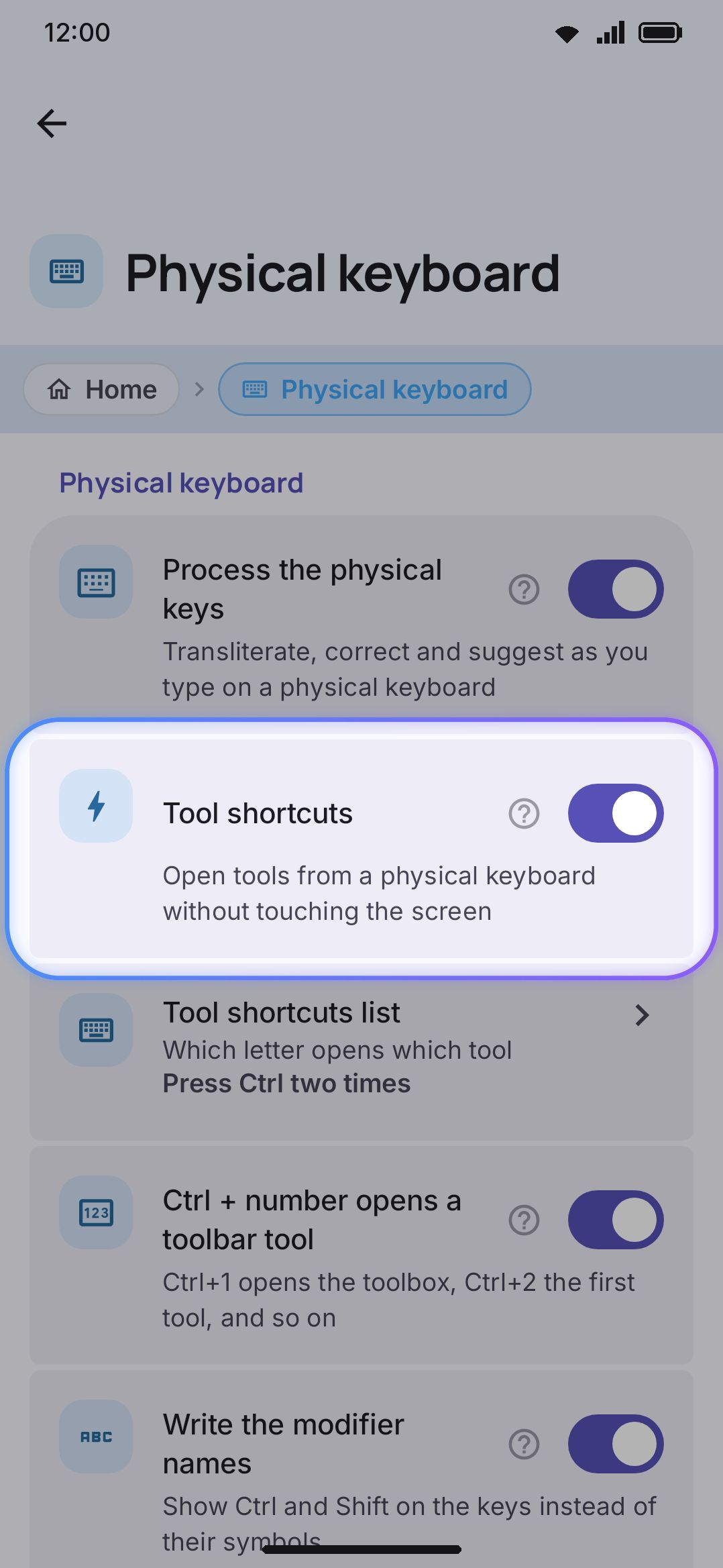 The Physical keyboard group, with Tool shortcuts list showing the current shortcut key.