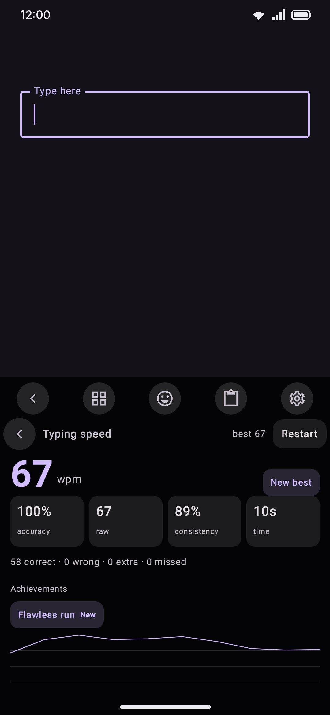 Typing test results: WPM, accuracy, consistency, and the Insert score chip.