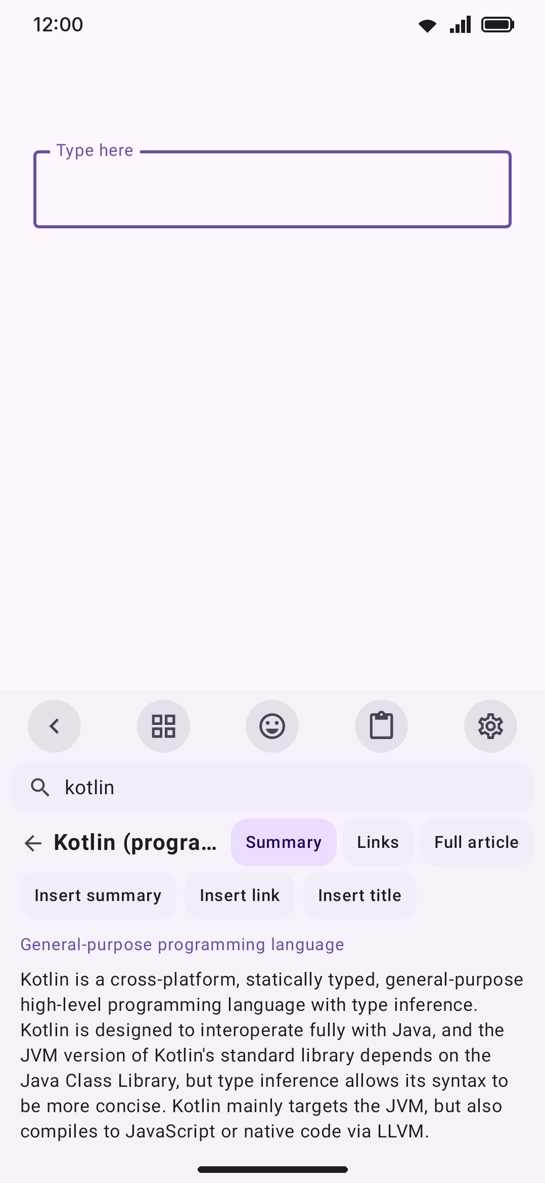 An open Wikipedia article, with its Summary, Links and Full article tabs.